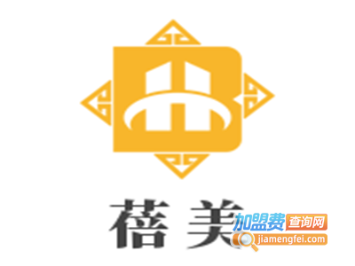 蓓美加盟