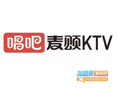 麦颂音乐街区KTV加盟费