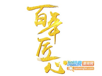 百年匠心智能全屋整装加盟