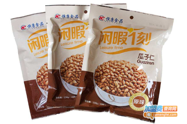 恒康休闲食品加盟费