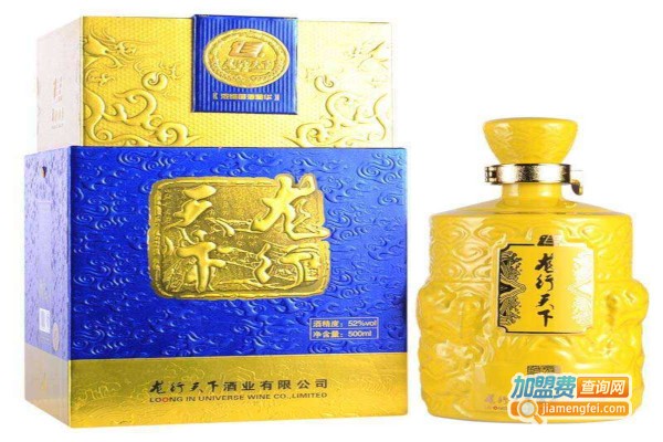 龙行天下白酒加盟费