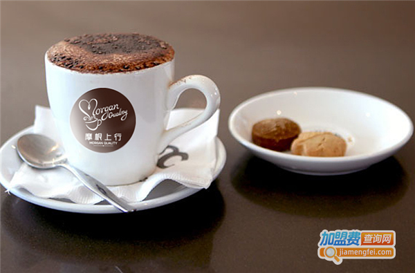 摩根上行咖啡加盟