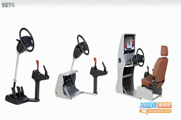 钜东智能学车加盟费