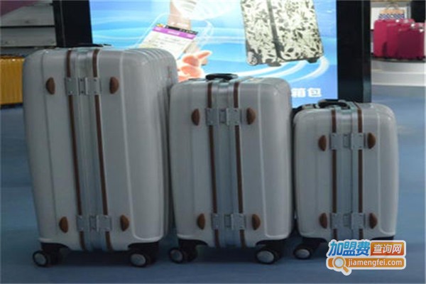 智多芯防盗定位报警箱包加盟费