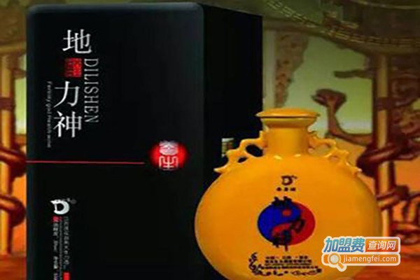 地力神养身酒加盟费