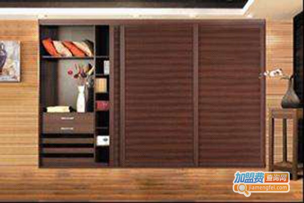 艾尔家整体衣柜加盟