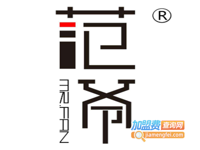 范爷槟榔