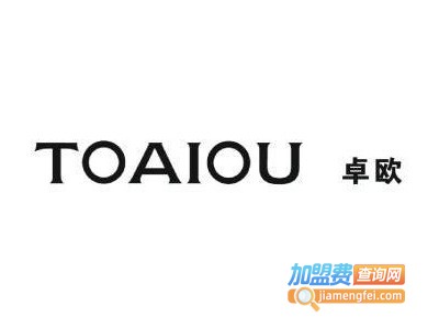卓欧TOAIOU女装加盟