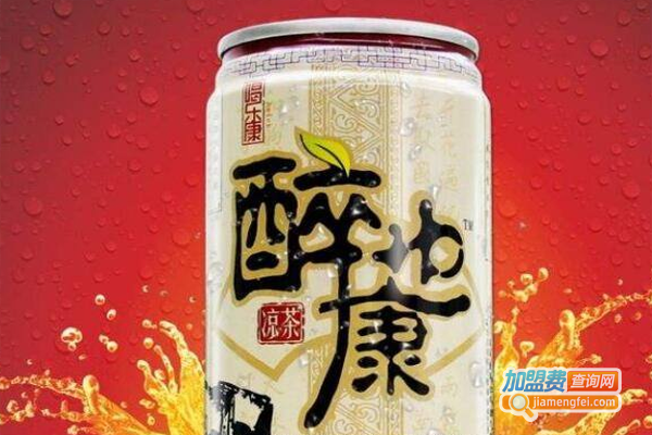 醉也康食品加盟费