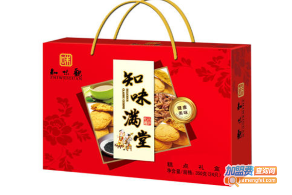 知味观食品加盟费