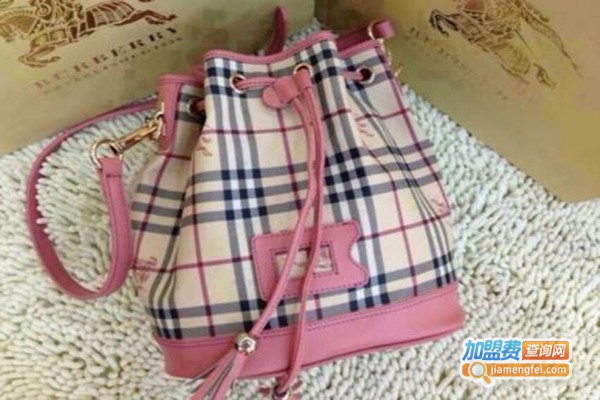 巴宝莉包包加盟门店