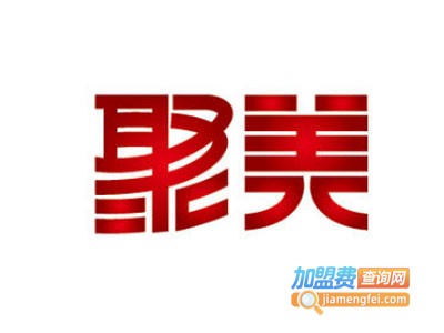 聚美水晶车饰加盟