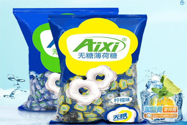 AIXI无糖薄荷糖加盟