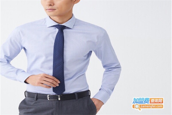 私人定制男装