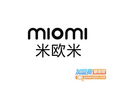 米欧米女装加盟费