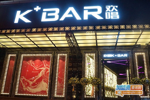 欢唱100KTV加盟门店