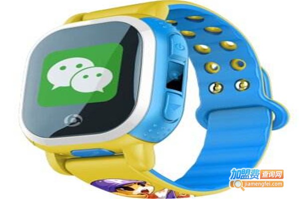 亿米宝贝儿童智能手表加盟费