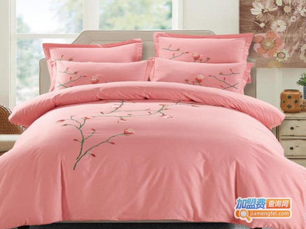 蕾安妮家纺加盟