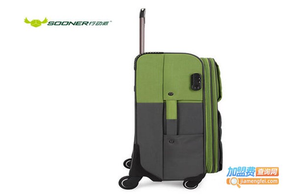 行动派SOONER加盟费