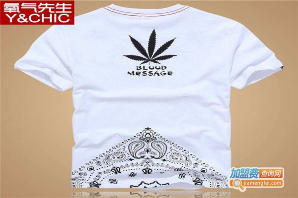 氧气先生男装加盟费