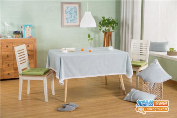 吉好仕家居布艺加盟费