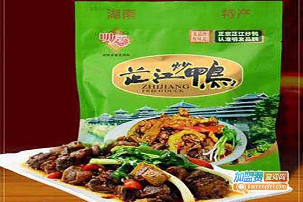 当当食品加盟费