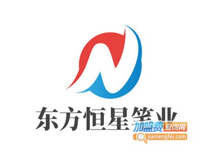 东方恒星笔业加盟电话