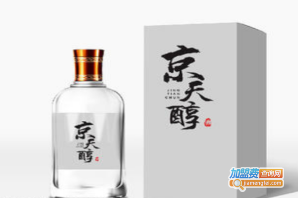 京天醇新法酿酒加盟费