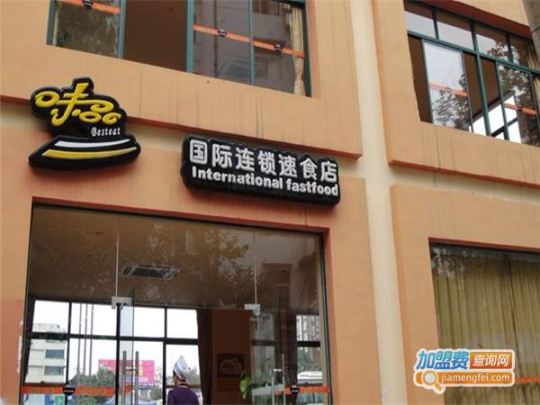 味品连锁速食店加盟门店