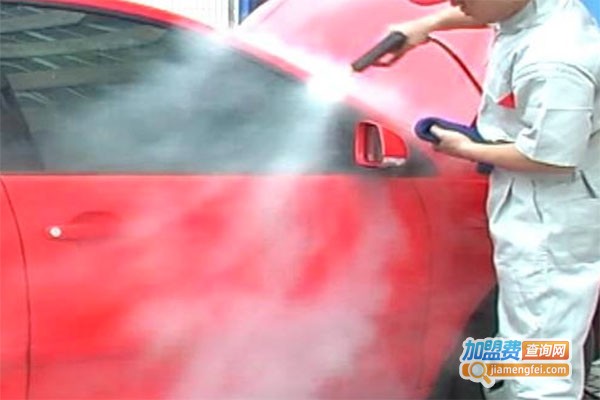 车普净纳米蒸彻洁机加盟费