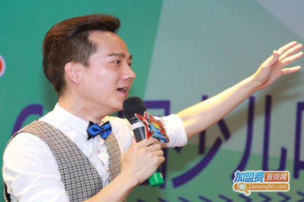 超级少年幼少儿口才加盟门店
