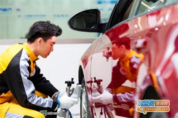 北狼汽车美容加盟费