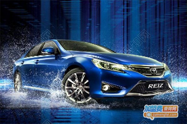 蓝色动力汽车美容加盟费