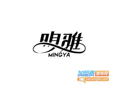 明雅智能全屋整装加盟费