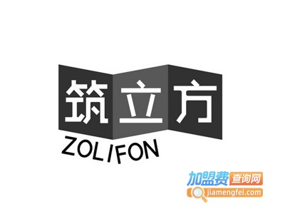 筑立方全屋整装加盟费