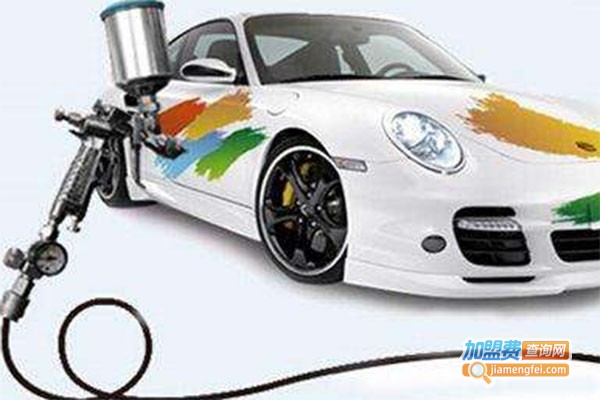 北狼汽车美容加盟费