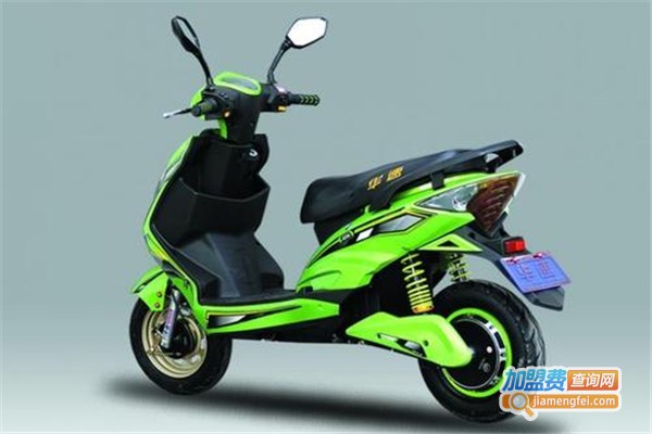 华速电动车加盟