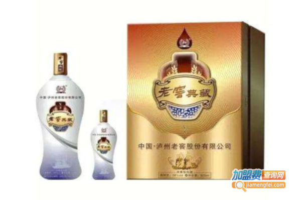老窖典藏酒加盟费