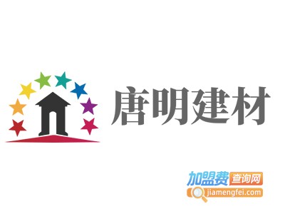 唐明建材