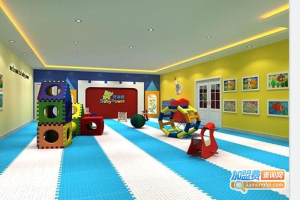 贝迪堡国际早教中心加盟门店