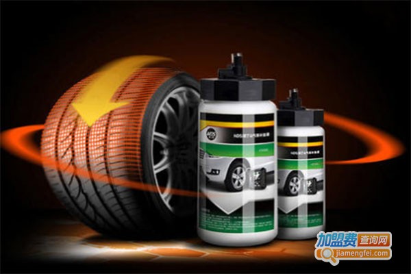 车多邦自动充气补胎液加盟费