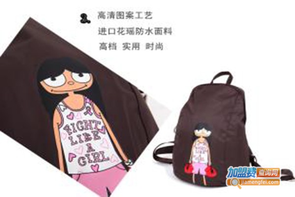 德国莎维娅加盟门店