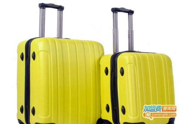 米娅罗欣箱包加盟费