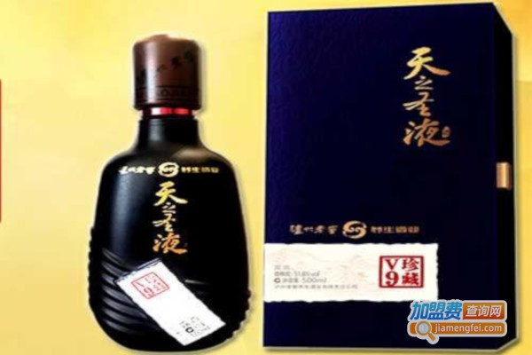 天之圣液酒加盟费