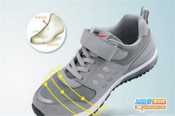 灸力康专业功能鞋加盟费