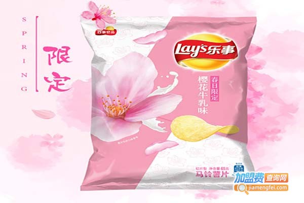 乐事薯片加盟费