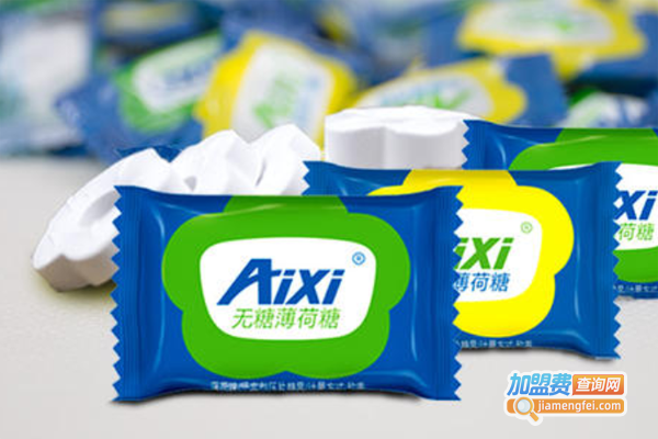 AIXI无糖薄荷糖加盟