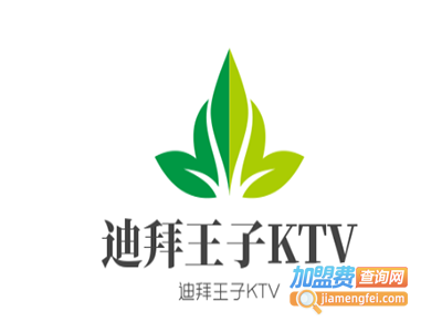 迪拜王子KTV加盟