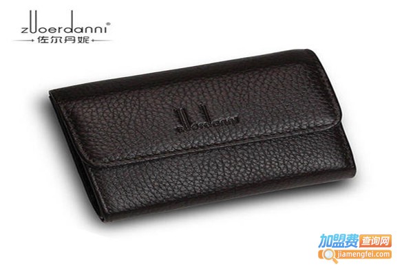 佐尔丹妮加盟费