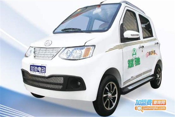 斌驰电动车加盟费